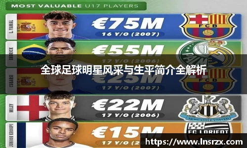 beat365体育官方网站