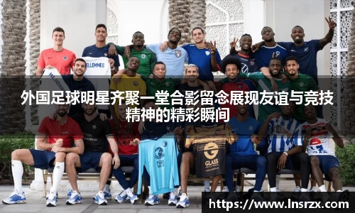 beat365体育官方网站