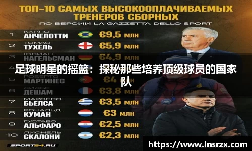 beat365体育官方网站