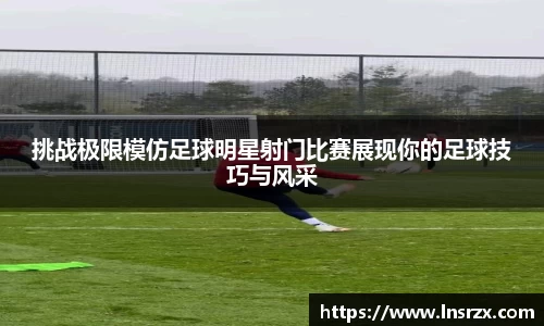 beat365体育官方网站